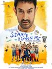 Sitare