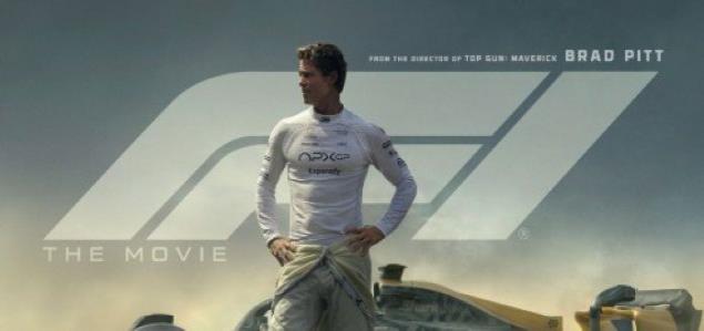 F1: The Movie
