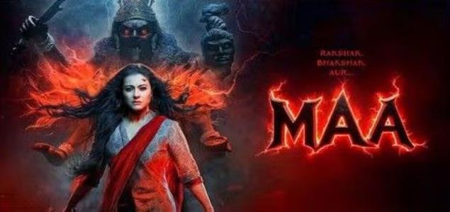 Maa